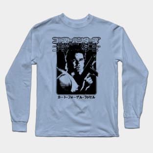 Big Trouble in Little China: Jack Burton Long Sleeve T-Shirt